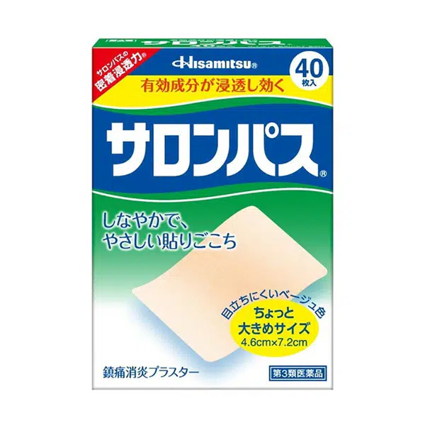 1B38D8C9BE821095.jpegc600x0_q70