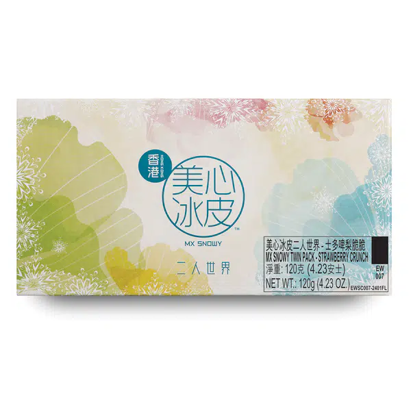 1C3056C45B774CD8.pngc600x0_q70