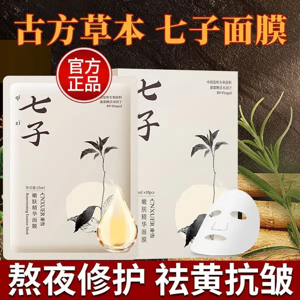 1F1F7FA48C6177CD.jpegc600x0_q70