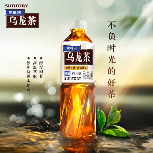 202CC25C1B33AB.jpegc600x0_q70