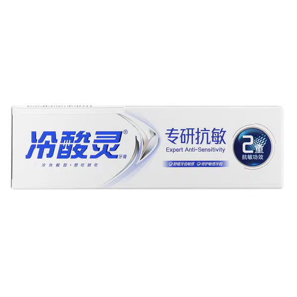 235CAE9171132C9F.pngc600x0_q70