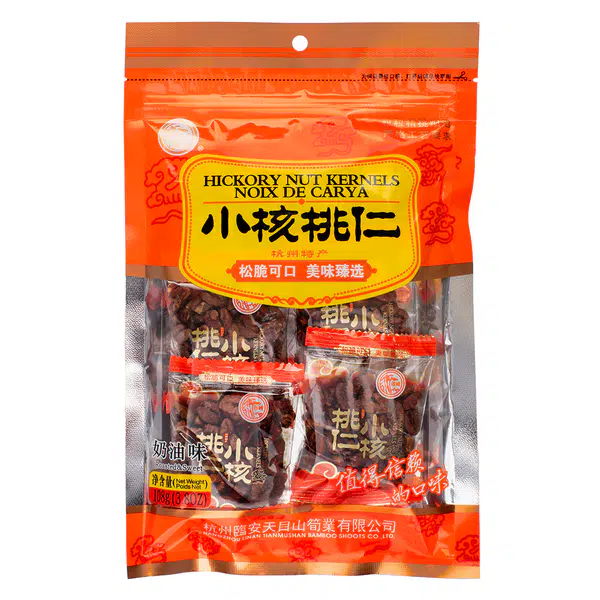 2A938B789314E0C7.pngc600x0_q70