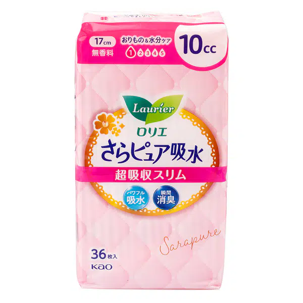 2B9BF34A3037C6BE.pngc600x0_q70