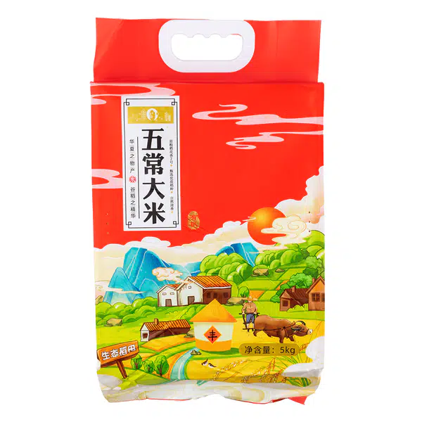 2D17C92FE1562C77.pngc600x0_q70