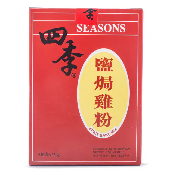 37BE5DF127A2F3CB.jpgc600x0_q70