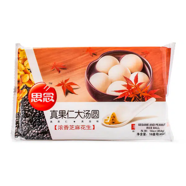 37FC77337C75F3EB.jpgc600x0_q70