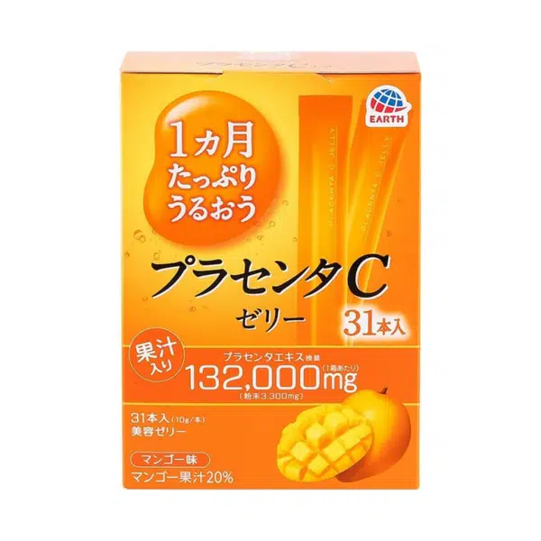 3D498647EA5AEAE0.jpegc600x0_q70