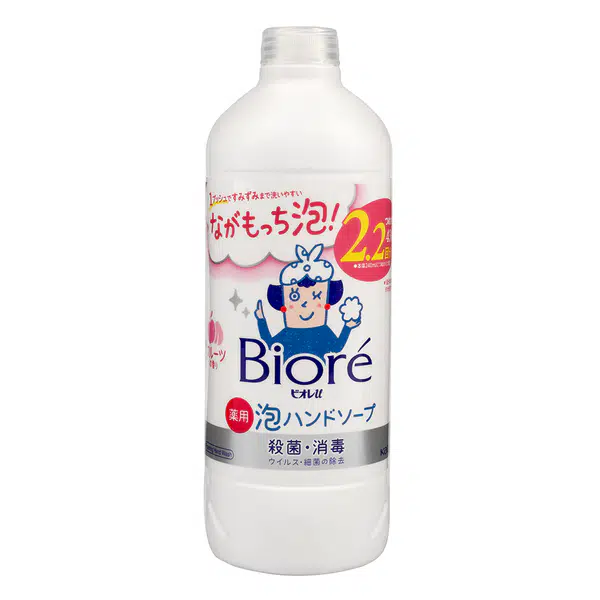 3EC77C7948F04F4D.pngc600x0_q70