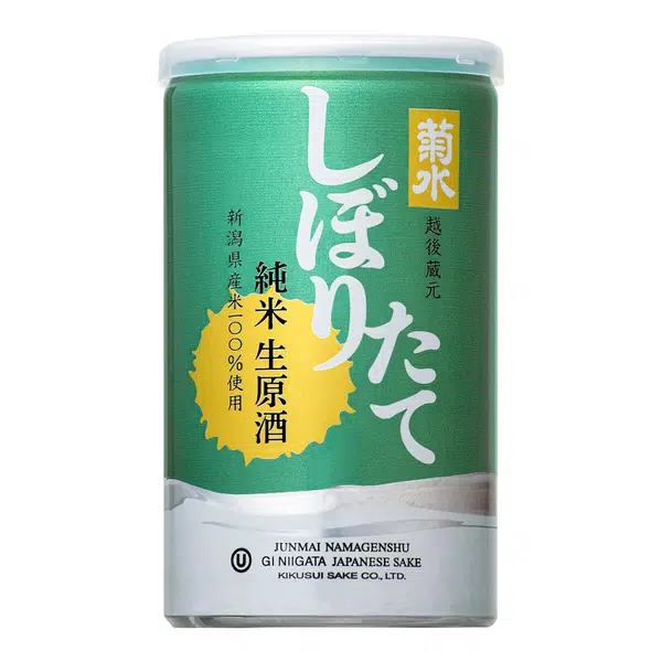 405F52B4FF754A6D.jpegc600x0_q70