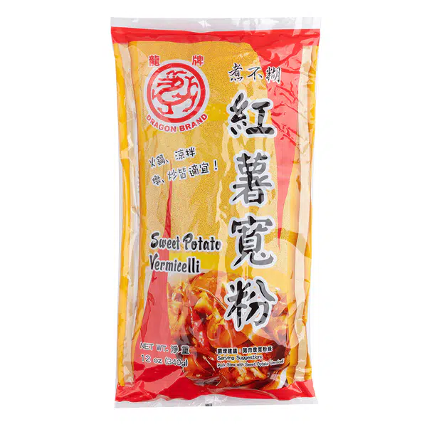 40F95F8EE5F588D5.pngc600x0_q70