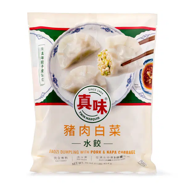 417AB651C4C6F9F6.jpgc600x0_q70