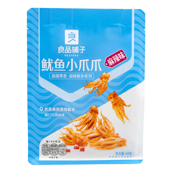 41CDF425E5C539C5.pngc600x0_q70