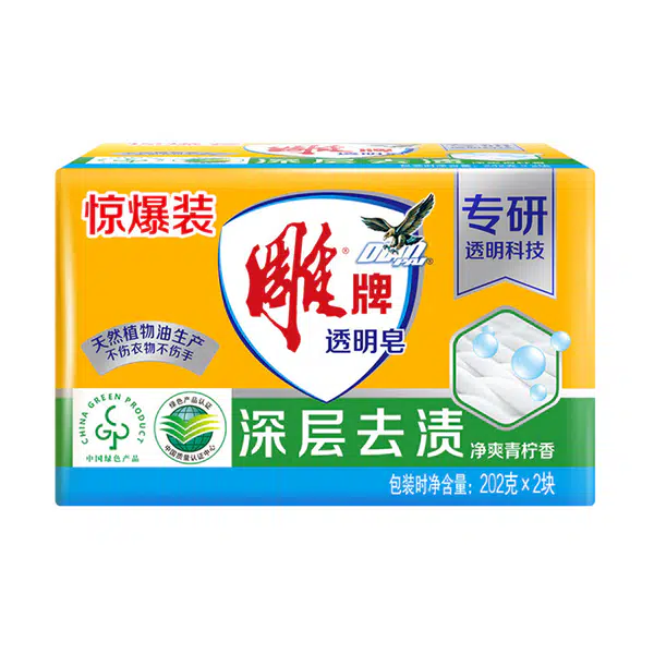 463755B51007711B.pngc600x0_q70