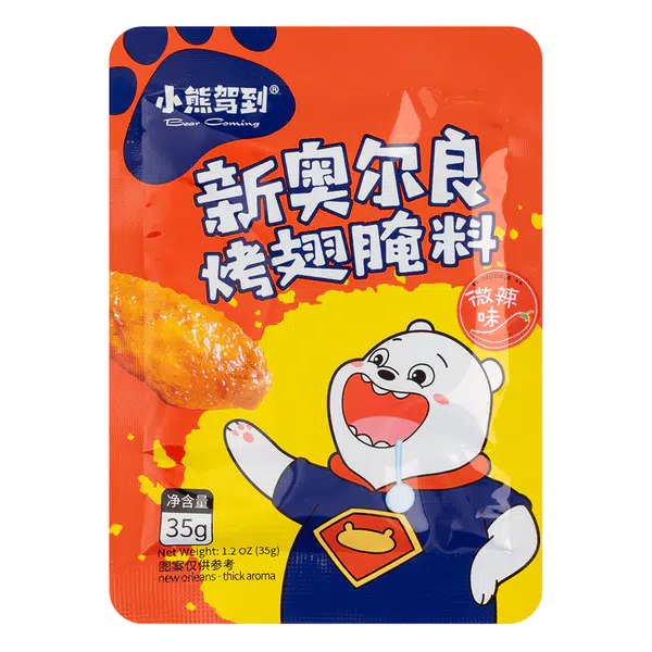 49AB83975730EE55.pngc600x0_q70