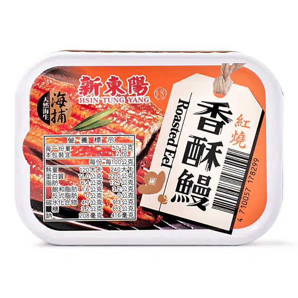 517DFAB6A42331CE.jpgc600x0_q70