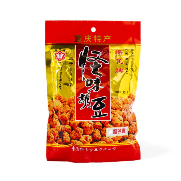 5700C94A8EC66196.jpgc600x0_q70
