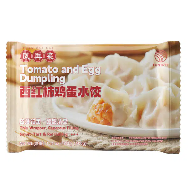 5AF8F7F2ADEB94E5.jpegc600x0_q70