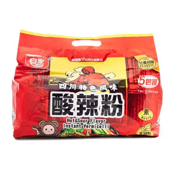 663DF507D16332B7.jpgc600x0_q70