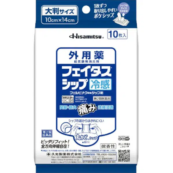 6D73D3D8F8CAB522.jpegc600x0_q70