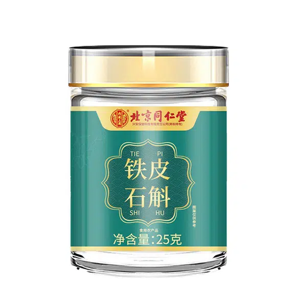 753F00FEC2D75696.jpegc600x0_q70