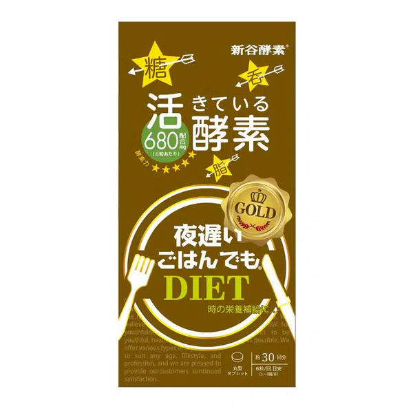77C5F12DE1963A16.jpegc600x0_q70