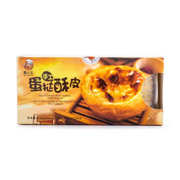 824CD081180A5C6.jpgc600x0_q70