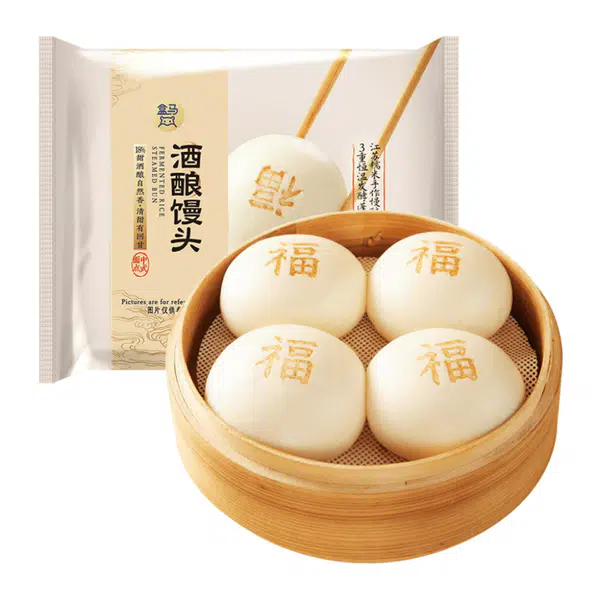 8952C519EC23F04.pngc600x0_q70