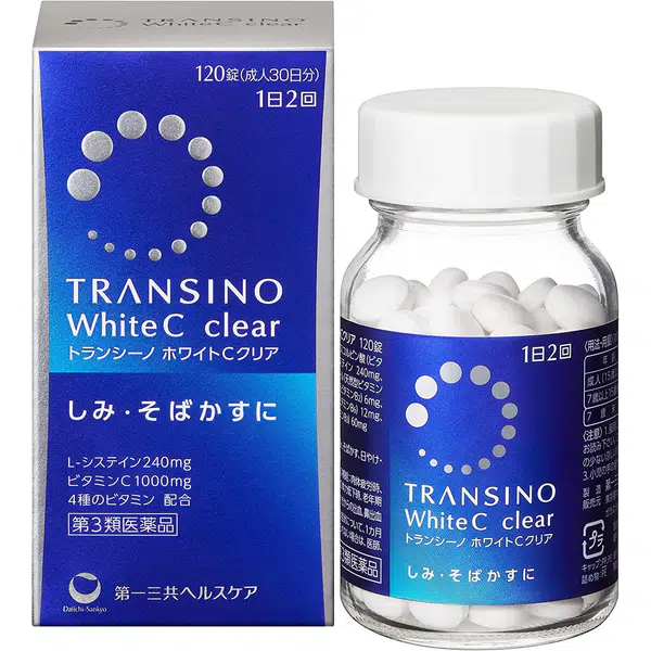 C31D5754D9A5802.jpegc600x0_q70