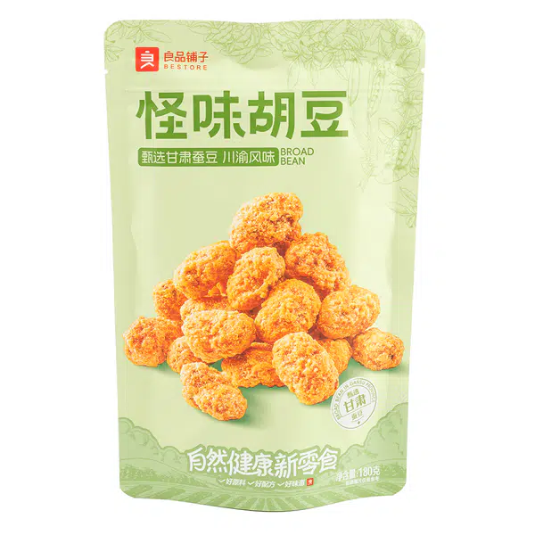 CF33FF9B3639EB8.pngc600x0_q70