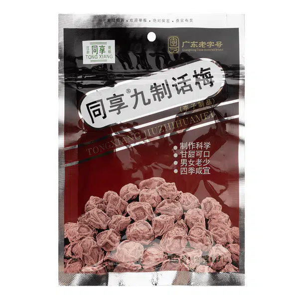 F9A84F22F448B93.pngc600x0_q70